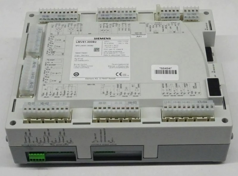 SİEMENS LMV51.300B2 KONTROL CİHAZI